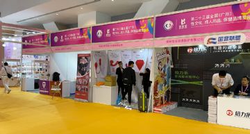 2021�������Ļ���ͼƬ������2��ͼƬ44