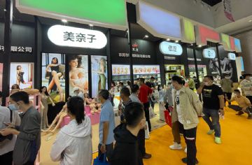 2021�������Ļ���ͼƬ������2��ͼƬ45