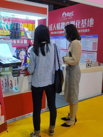 �����а����ȵ����������޹�˾