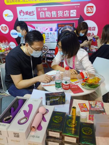 �����а����ȵ����������޹�˾