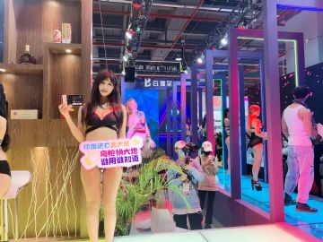 ������չ��