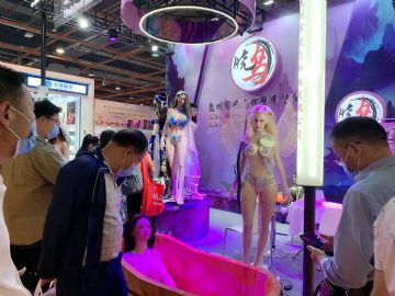 չ���ֳ��ڷ�ԡͰչʾ�Ը�����