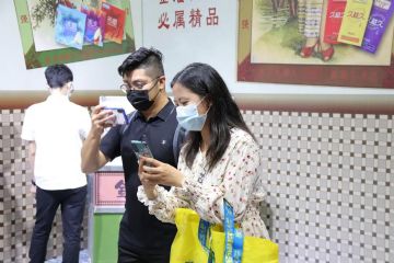 9����Ϊ������ȫ�׵Ĵ������