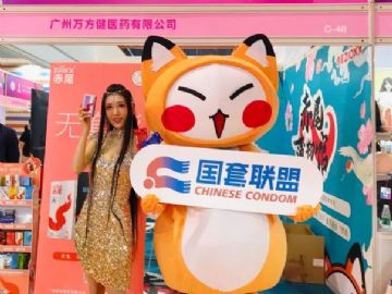 ������ȫ������