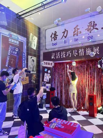 4�����ָ�����