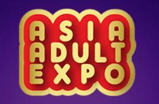 亚洲成人博览（香港）宣布延期到明年8月