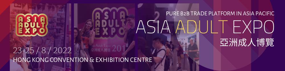 2022���޳��˲���AAE����ۣ����banner