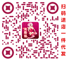 淘趣猫:天猫京东自媒体供货商