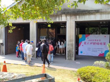 ����չ������һ���ֿ�����