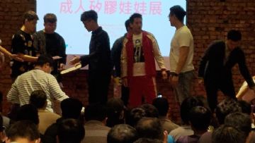 ̨����Ȥ����չ���ֳ�������ô��ͼƬ17