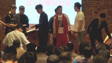 �轺����ɳ������