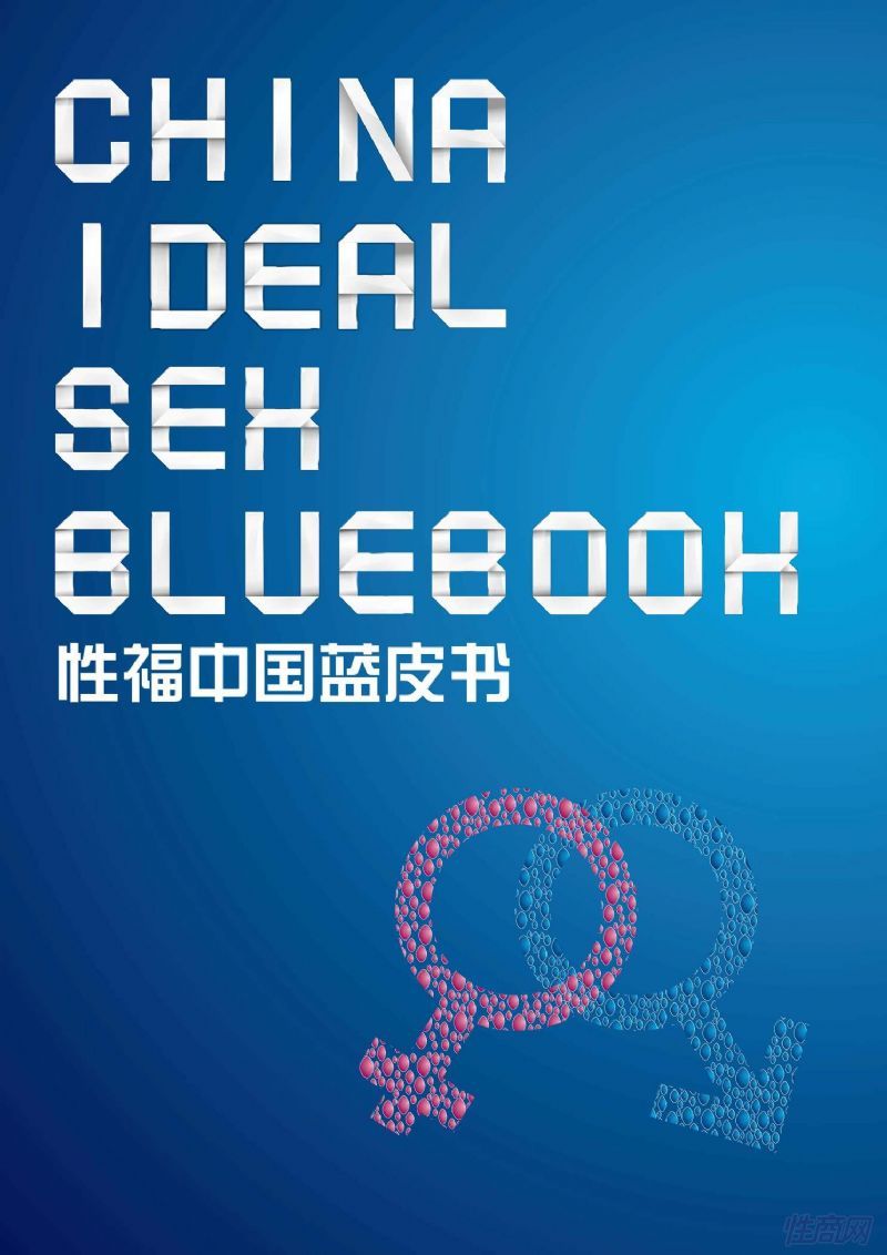 ���Ը��й���Ƥ�顷������4����������������