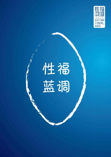 �Ը��й����Ը�����