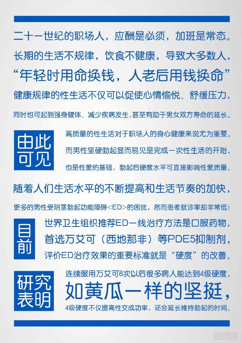 �õ����������ְ�������Ľ�����Ϊ��Ҫ