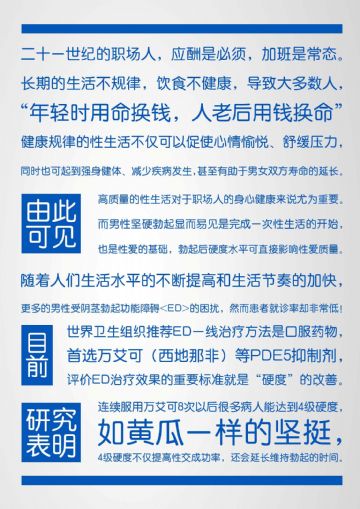 �õ����������ְ�������Ľ�����Ϊ��Ҫ