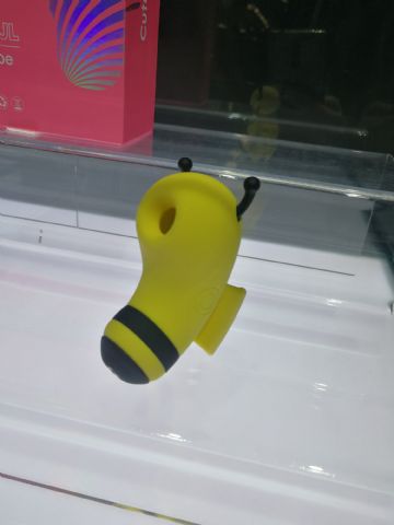 外形小巧可爱的小蜜蜂玩具