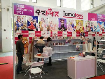 Tamatoys�Ķ���Ԫ���Ʒ������������ˮ