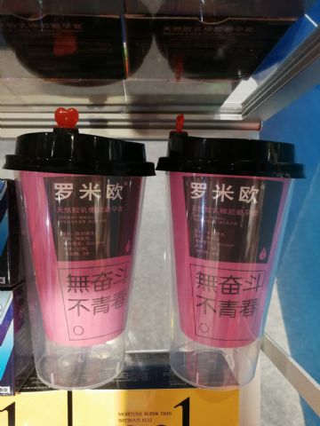 �Ϻ�ADC����չ��Ʒչʾ (5)