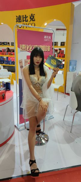 �Ϻ�ADC����չ��Ʒչʾ (16)