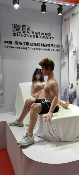 �Ϻ�ADC����չ��Ʒչʾ (20)