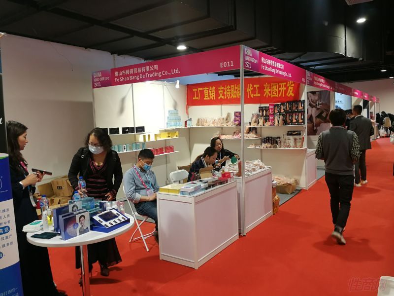 ����ó�����޹�˾