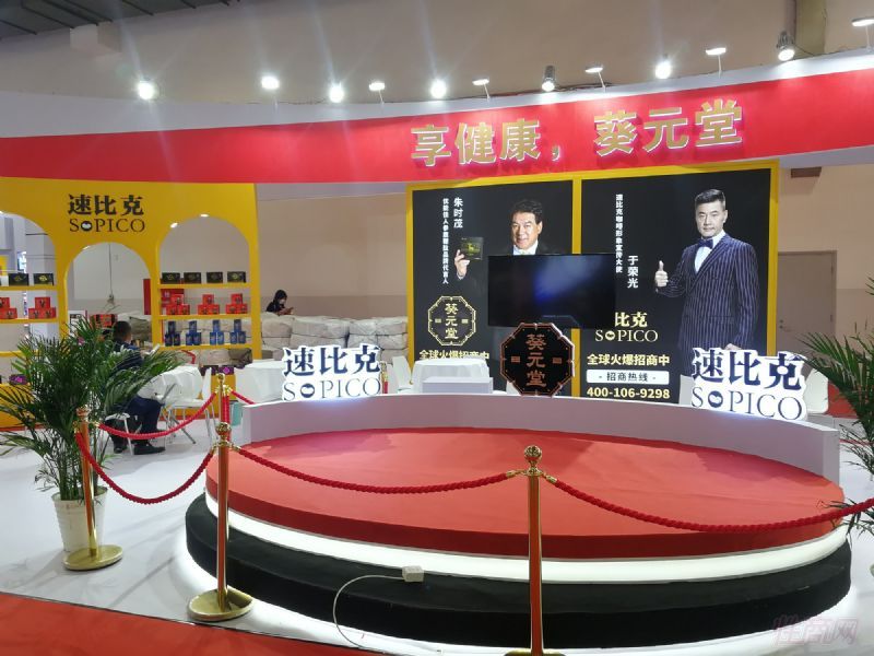 �����п�Ԫ�ý����Ƽ����޹�˾