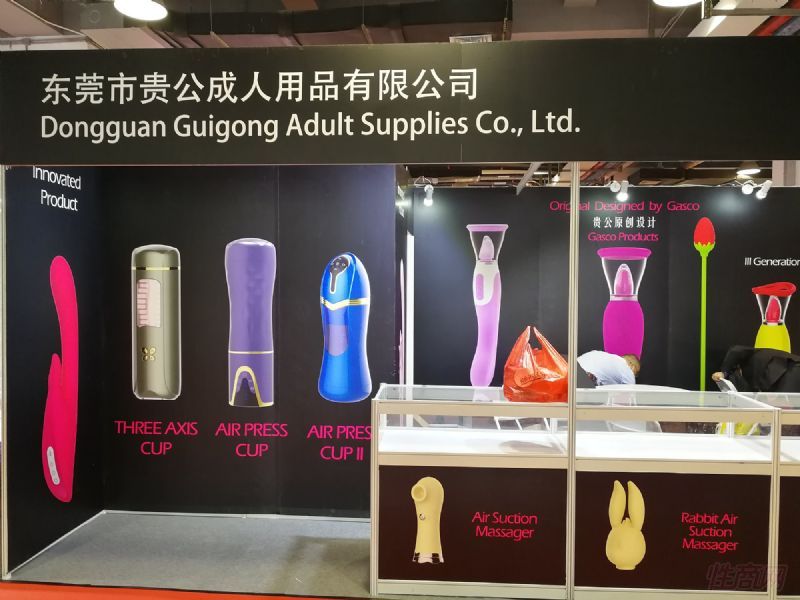 ��Ȥ���OEM��ODMչ��-��ݸ��