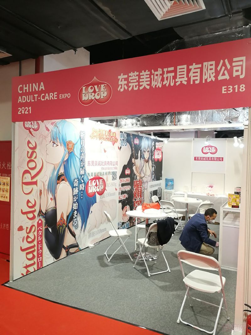 ��ݸ������������޹�˾