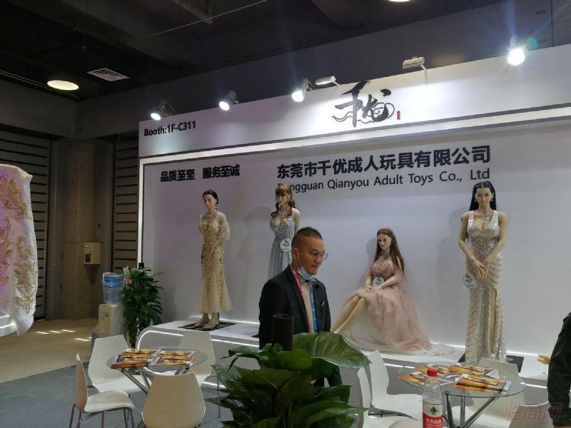 ��ݸ��ǧ�ų���������޹�˾