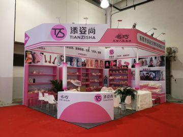 ��ݸ����������Ƽ����޹�˾