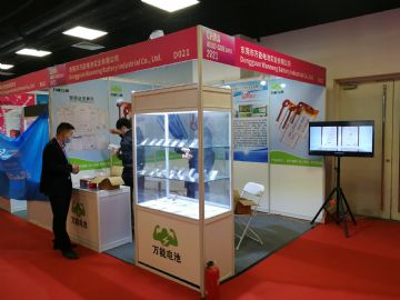 ��ݸ�����ܵ��ʵҵ���޹�˾