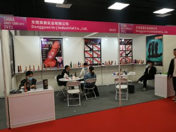 ��ݸ��Ӣ��ʵҵ���޹�˾