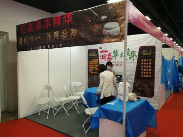 �㶫�ֿͿع����޹�˾