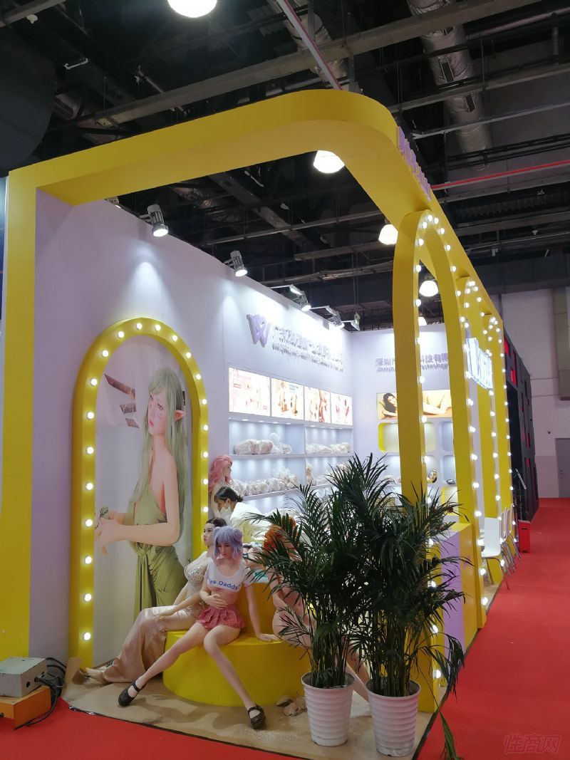 �㶫���Ͻ�����ҵ��չ���޹�˾