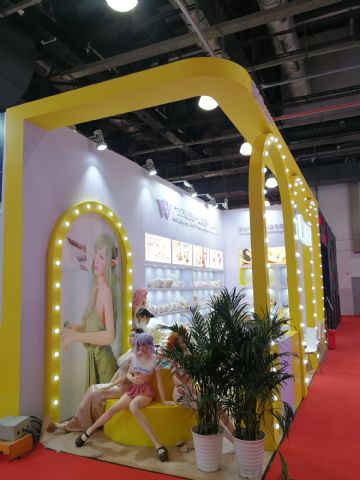 �㶫���Ͻ�����ҵ��չ���޹�˾