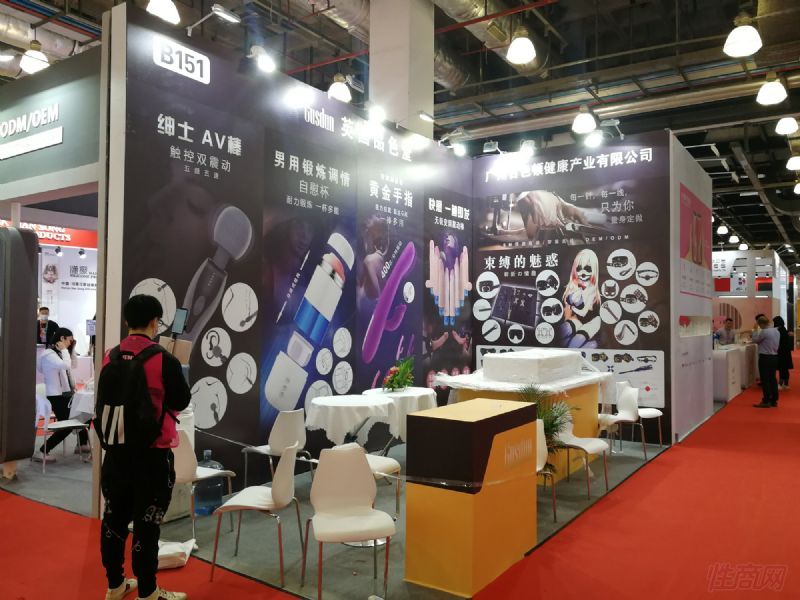 ���ݹ�ɫ�ٽ�����ҵ���޹�˾