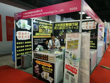 ����Ȫ�������Ƽ����޹�˾