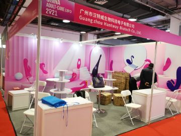 �����к���������Ƽ��������޹�˾