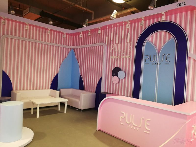 ����ʫ��ó�����޹�˾