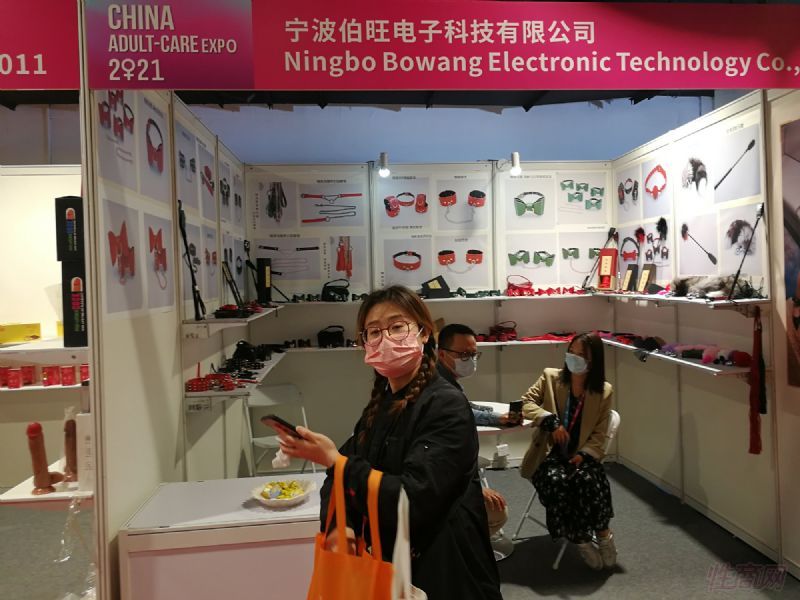 �����������ӿƼ����޹�˾