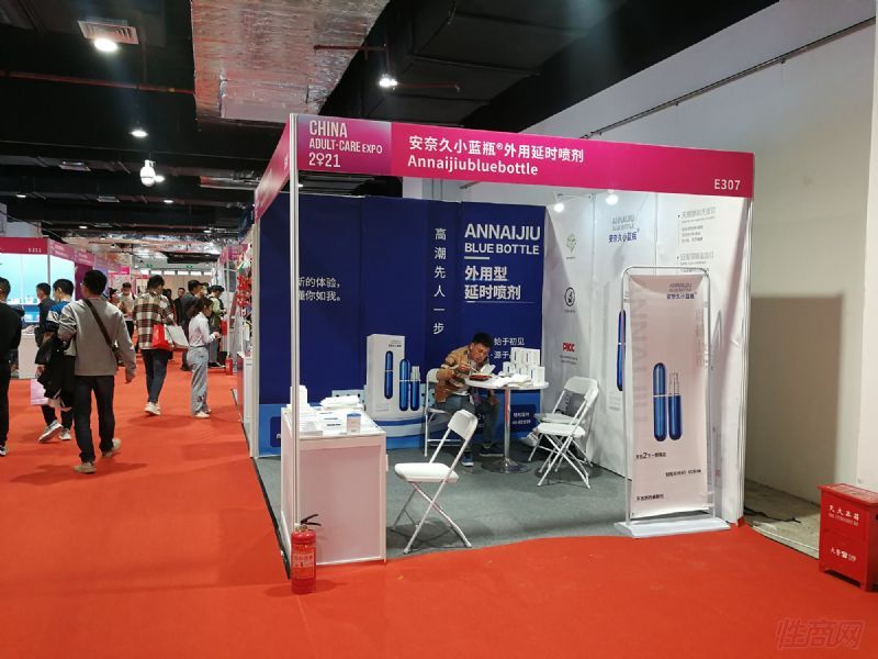 ��������ŵ��ó���޹�˾