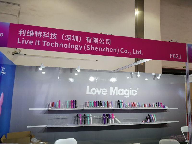 ��ά�ؿƼ������ڣ����޹�˾