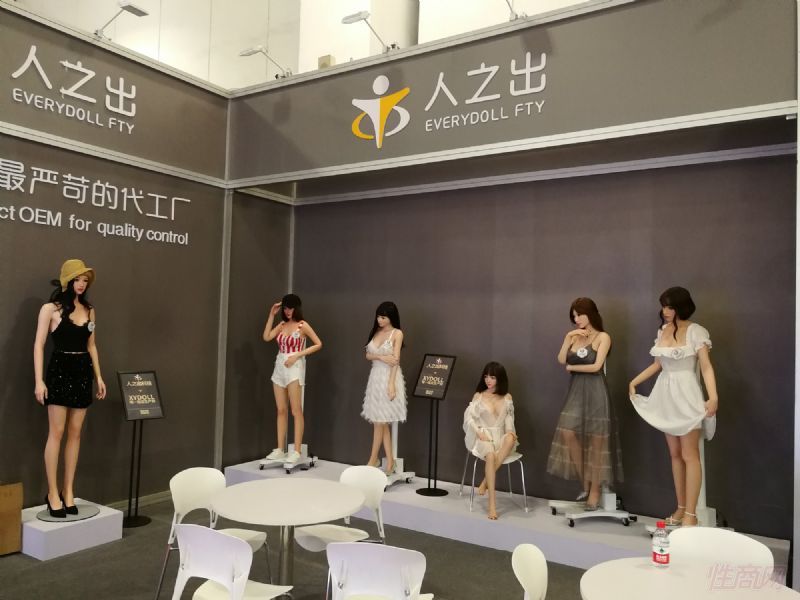 ��֮���Ƽ�����ݸ�����޹�˾