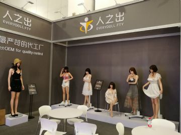 ��֮���Ƽ�����ݸ�����޹�˾