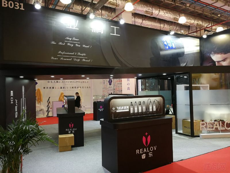 �Ϻ�������ӿƼ����޹�˾