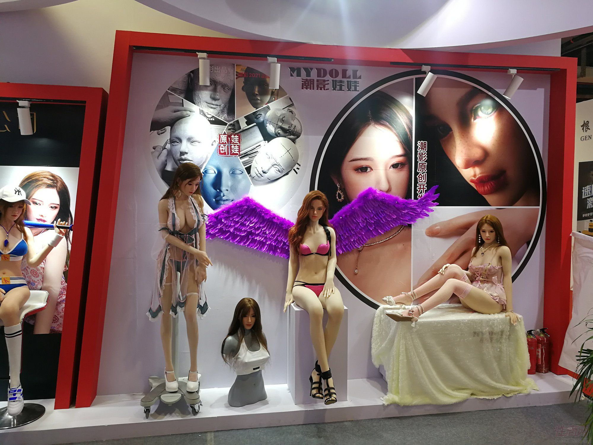 ��������������չ̨