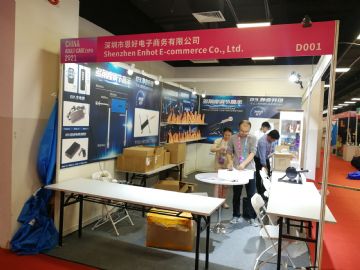 �����ж��õ����������޹�˾