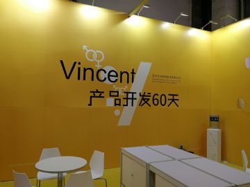 Vincent������Ʒ-���̿�������