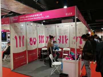 �������Ĵ�ʵҵ�Ƽ����޹�˾