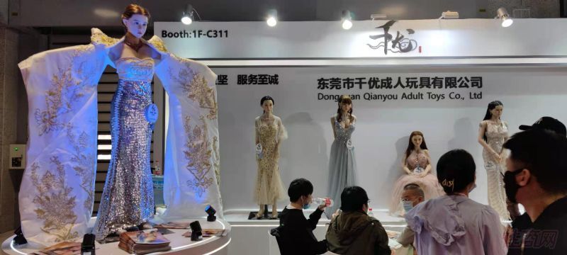 ��ݸǧ�ų���������޹�˾